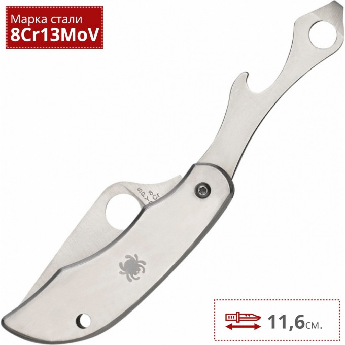Нож + открывалка SPYDERCO CLIPITOOLS BOTTLE OPENER & SCREWDRIVER 175P Нож + открывалка SPYDERCO CLIPITOOLS BOTTLE OPENER & SCREWDRIVER 175P