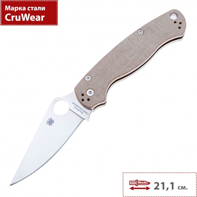 Нож складной SPYDERCO PARA MILITARY 2 C81MPCW2 SC81MPCW2 Нож складной SPYDERCO PARA MILITARY 2 C81MPCW2 SC81MPCW2