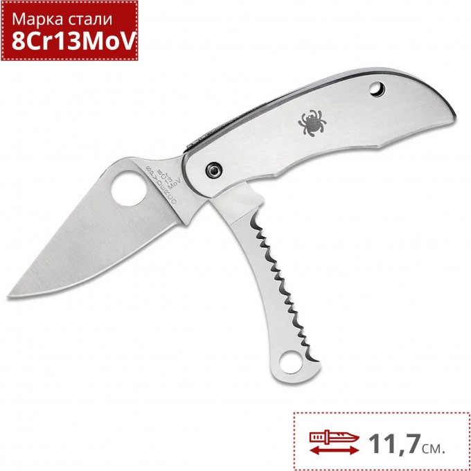 Нож SPYDERCO CLIPITOOL 176P&S 176P S Нож SPYDERCO CLIPITOOL 176P&S 176P S