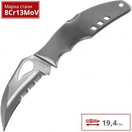Нож SPYDERCO CROSSBILL BY07PS