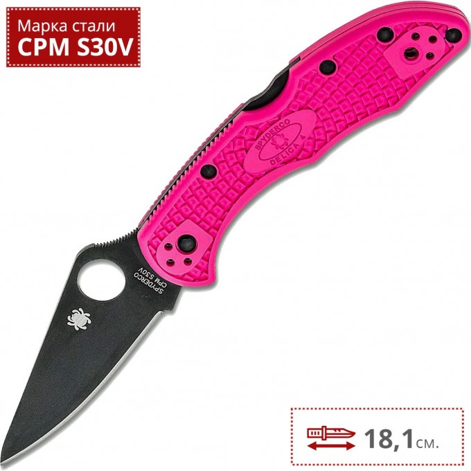 Нож SPYDERCO DELICA 4 11FPPNS30VBK