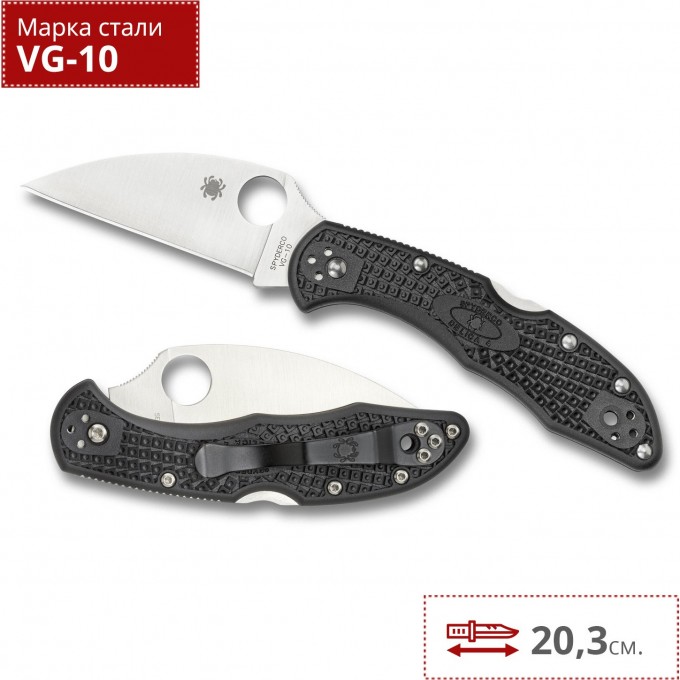 Нож SPYDERCO ENDELA WHARNCLIFFE С 243FPWCBK Нож SPYDERCO ENDELA WHARNCLIFFE С 243FPWCBK
