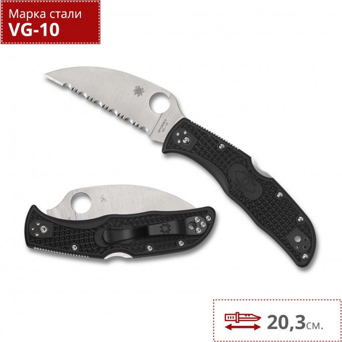 Нож SPYDERCO ENDELA WHARNCLIFFE С 243FSWCBK Нож SPYDERCO ENDELA WHARNCLIFFE С 243FSWCBK