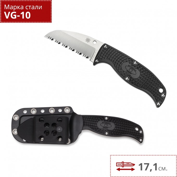 Нож SPYDERCO ENUFF LEAF FB31SBK Нож SPYDERCO ENUFF LEAF FB31SBK