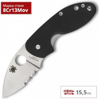Нож SPYDERCO INSISTENT 246GPS