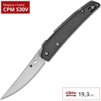 Нож SPYDERCO PAUL ALEXANDER DESIGN IKUCHI 242CFP