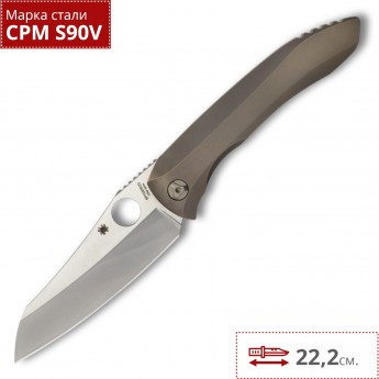 Нож SPYDERCO PAYSAN 238TIP Нож SPYDERCO PAYSAN 238TIP