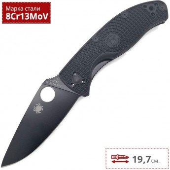 Нож SPYDERCO TENACIOUS 122PBBK Нож SPYDERCO TENACIOUS 122PBBK
