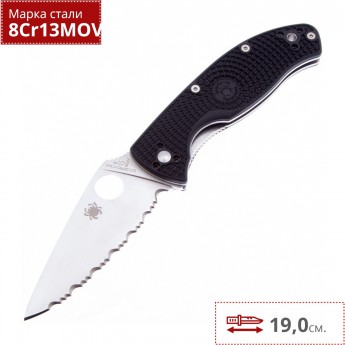 Нож SPYDERCO TENACIOUS LIGHTWEIGHT C122SBK Нож SPYDERCO TENACIOUS LIGHTWEIGHT C122SBK
