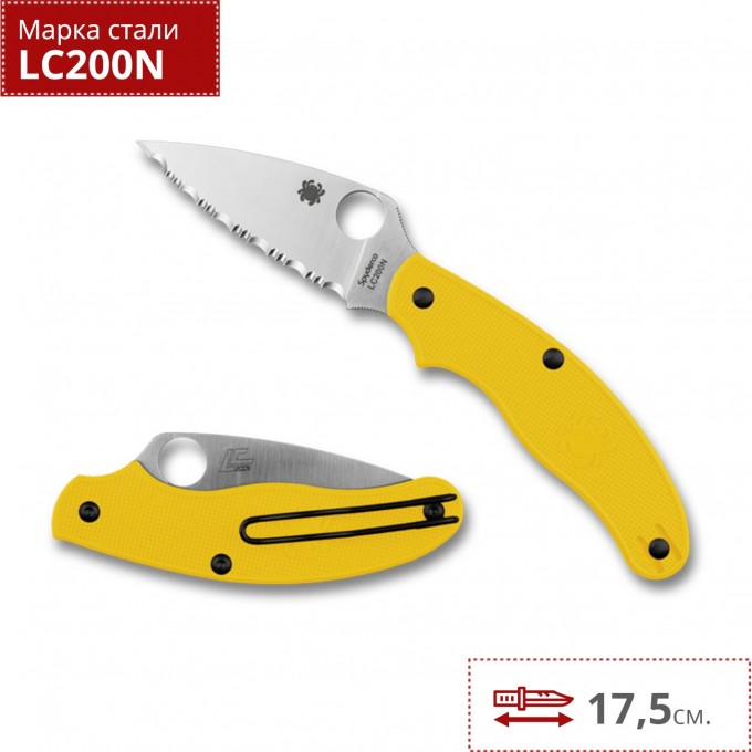 Нож SPYDERCO UK PENKNIFE C 94SYL Нож SPYDERCO UK PENKNIFE C 94SYL