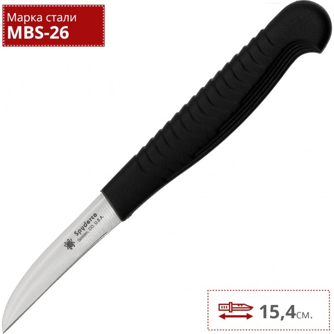 Нож кухонный овощной SPYDERCO K09PBK Нож кухонный овощной SPYDERCO K09PBK