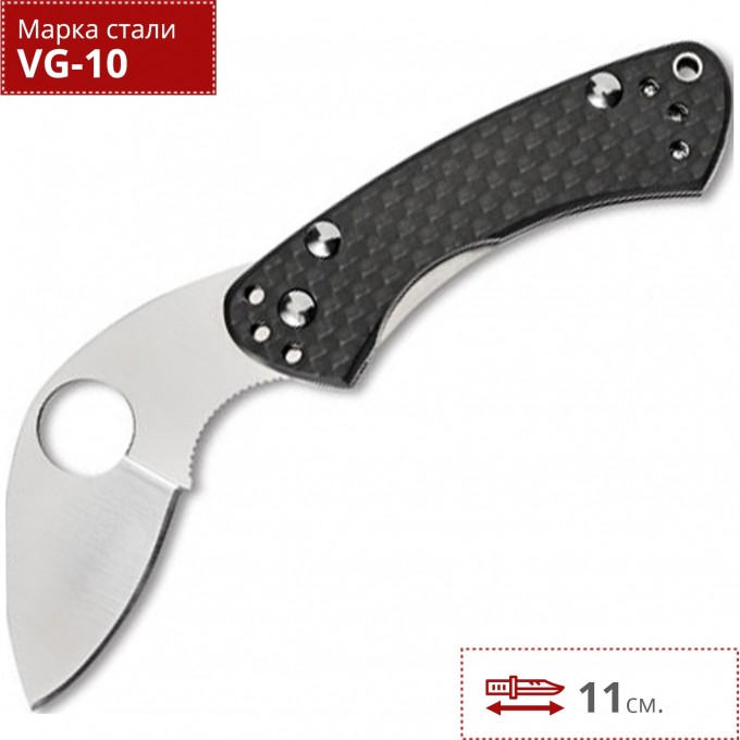 Нож SPYDERCO BALANCE 141CFP Нож SPYDERCO BALANCE 141CFP