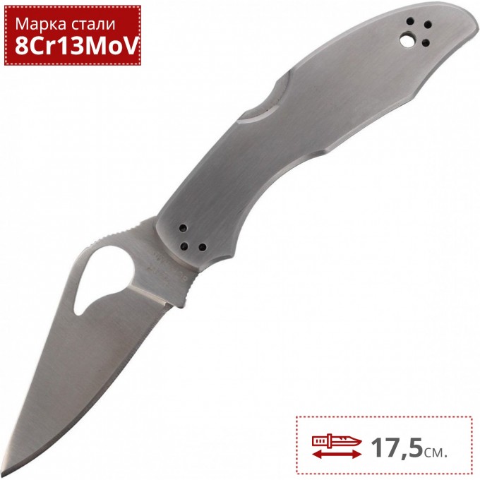 Нож SPYDERCO BYRD MEADOWLARK 2 BY04P2