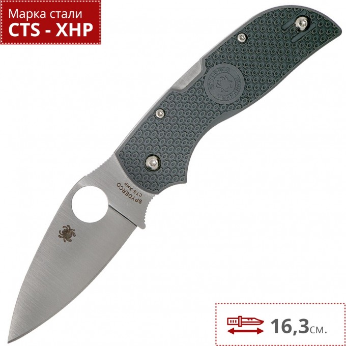 Нож SPYDERCO CHAPARRAL 4 152PGY Нож SPYDERCO CHAPARRAL 4 152PGY