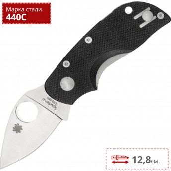 Нож SPYDERCO CHICAGO 130GP