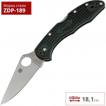 Нож SPYDERCO DELICA 11PGRE