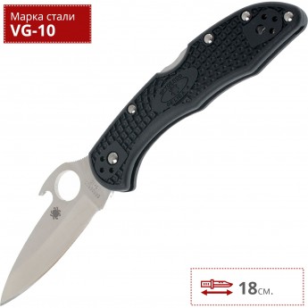 Нож SPYDERCO DELICA 11PGYW Нож SPYDERCO DELICA 11PGYW