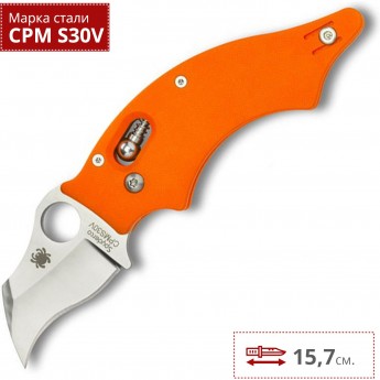 Нож SPYDERCO DODO ORANGE 80GPOR Нож SPYDERCO DODO ORANGE 80GPOR
