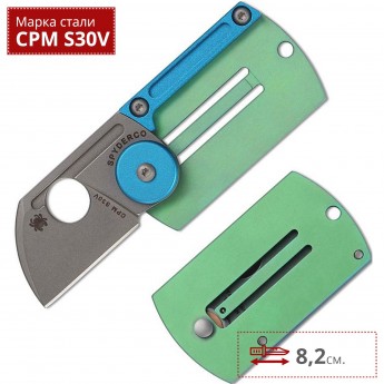 Нож SPYDERCO DOG TAG 188ALTIP Нож SPYDERCO DOG TAG 188ALTIP