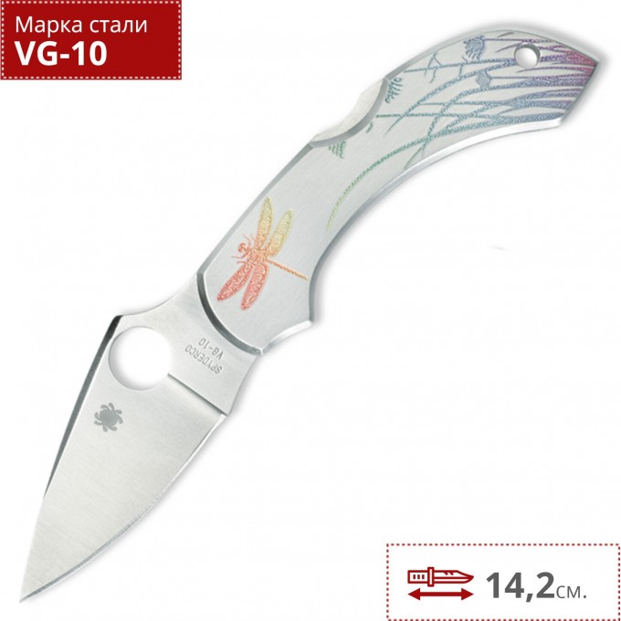 Нож SPYDERCO DRAGONFLY 28PT