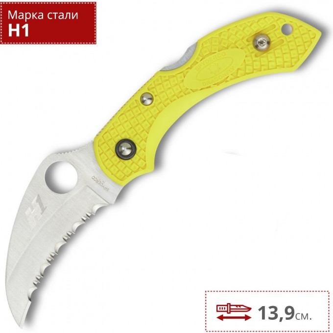 Нож SPYDERCO DRAGONFLY 28SYL2HB Нож SPYDERCO DRAGONFLY 28SYL2HB