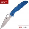 Нож SPYDERCO ENDURA 10FPBL SC10FPBL