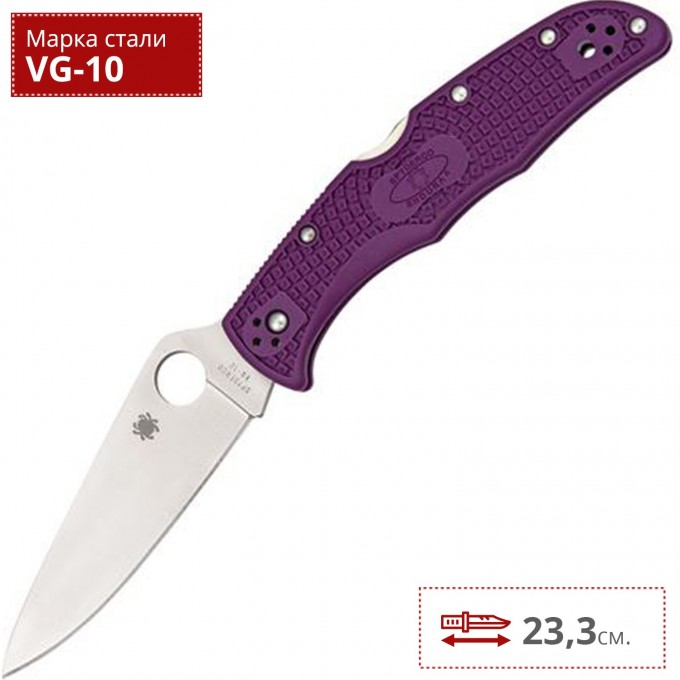 Нож SPYDERCO ENDURA 10FPPR SC10FPPR Нож SPYDERCO ENDURA 10FPPR SC10FPPR