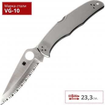 Нож SPYDERCO ENDURA 10S Нож SPYDERCO ENDURA 10S