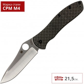 Нож SPYDERCO GAYLE BRADLEY 2 134CFP2 Нож SPYDERCO GAYLE BRADLEY 2 134CFP2