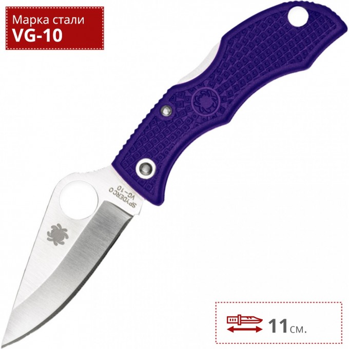Нож SPYDERCO LADYBUG 3 LPRP3 Нож SPYDERCO LADYBUG 3 LPRP3