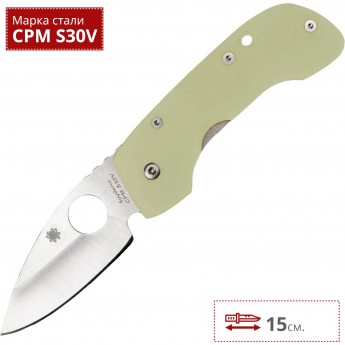 Нож SPYDERCO LEAF STORM 128GP