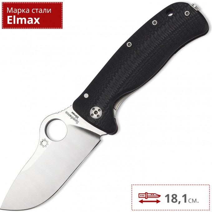 Нож SPYDERCO LIL LIONSPY 181GTIP Нож SPYDERCO LIL LIONSPY 181GTIP