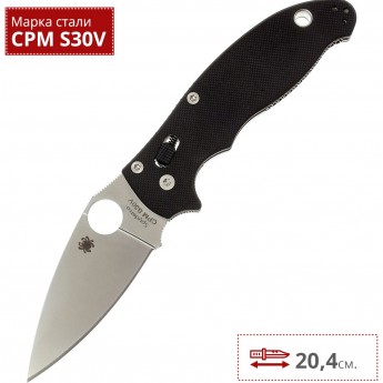 Нож SPYDERCO MANIX 101GP2 Нож SPYDERCO MANIX 101GP2