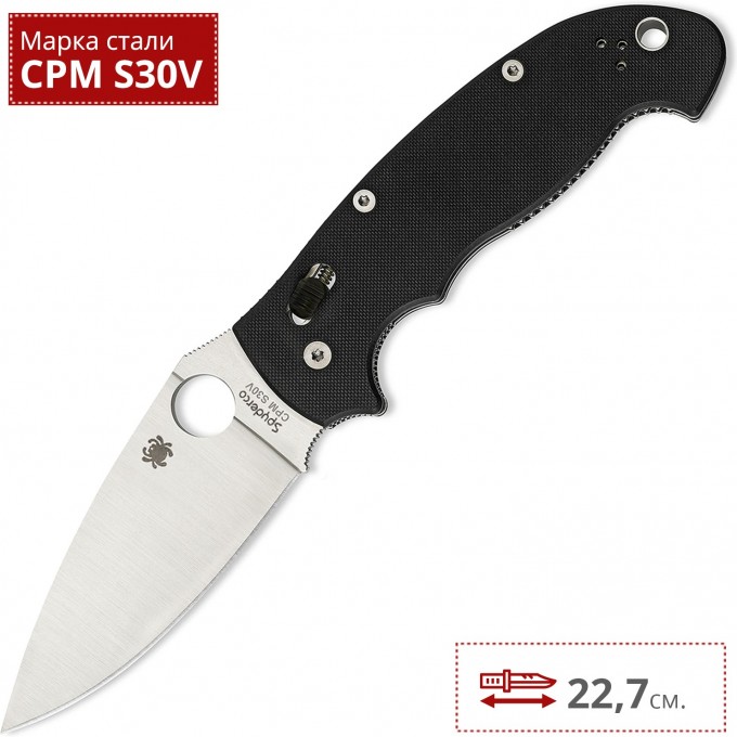 Нож SPYDERCO MANIX 2 XL 95GP2 SC95GP2 Нож SPYDERCO MANIX 2 XL 95GP2 SC95GP2