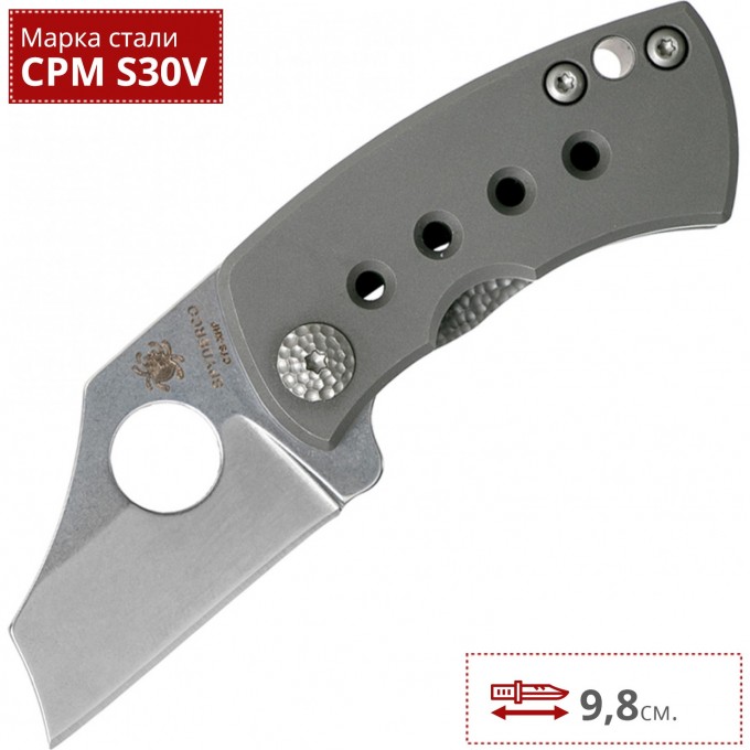 Нож SPYDERCO MCBEE 236TIP Нож SPYDERCO MCBEE 236TIP