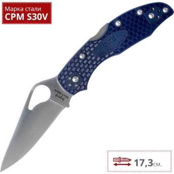 Нож SPYDERCO MEADOWLARK 2 BY04PBL2