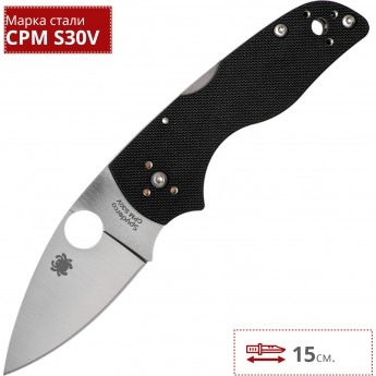Нож SPYDERCO NATIVE 230MBGP Нож SPYDERCO NATIVE 230MBGP