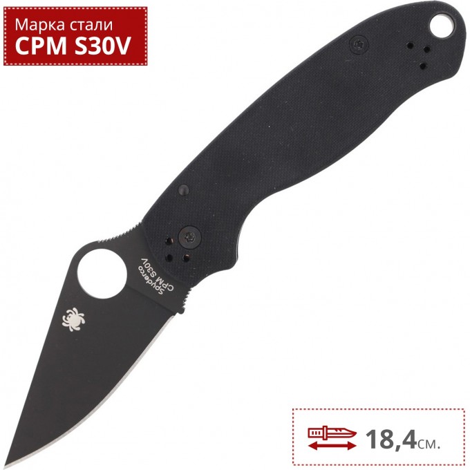 Нож SPYDERCO PARA 3 223GPBK C223GPBK Нож SPYDERCO PARA 3 223GPBK C223GPBK