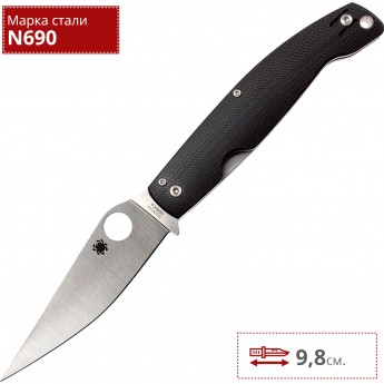 Нож SPYDERCO PATTADA 204GP