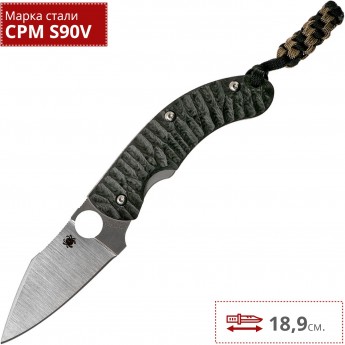 Нож SPYDERCO PERRIN PPT 135CFP Нож SPYDERCO PERRIN PPT 135CFP