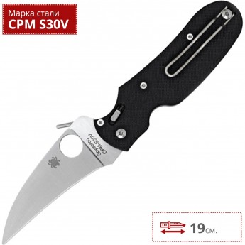Нож SPYDERCO P'KAL 103GP Нож SPYDERCO P'KAL 103GP