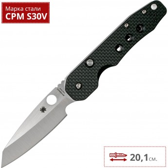 Нож SPYDERCO SMOCK 240CFP
