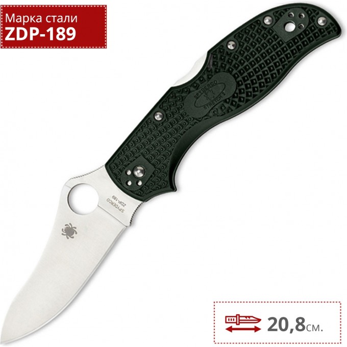 Нож SPYDERCO STRETCH 2 90PGRE2