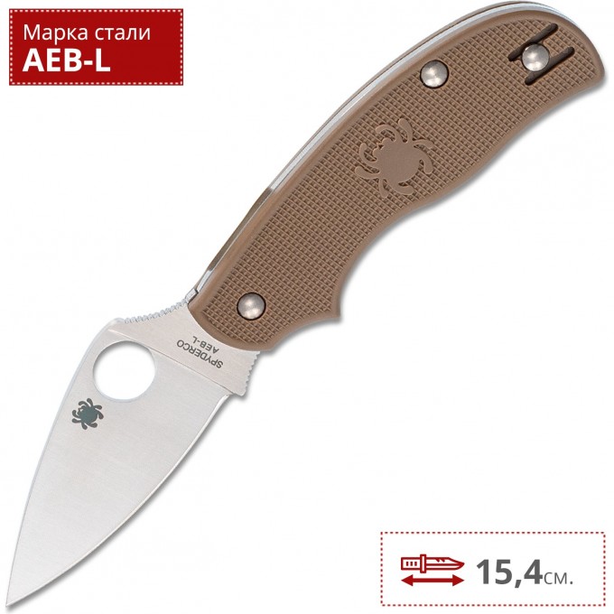 Нож SPYDERCO URBAN AEB-L 127PBN Нож SPYDERCO URBAN AEB-L 127PBN